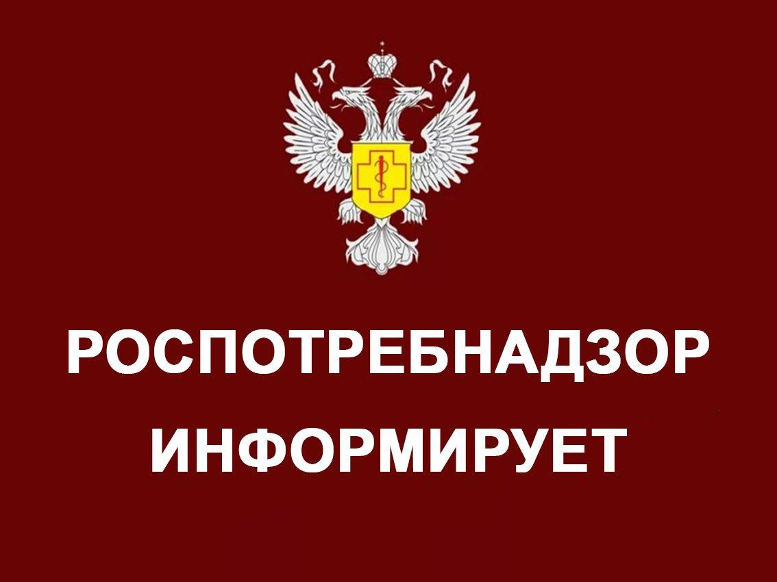 О безопасной работе на открытом воздухе.