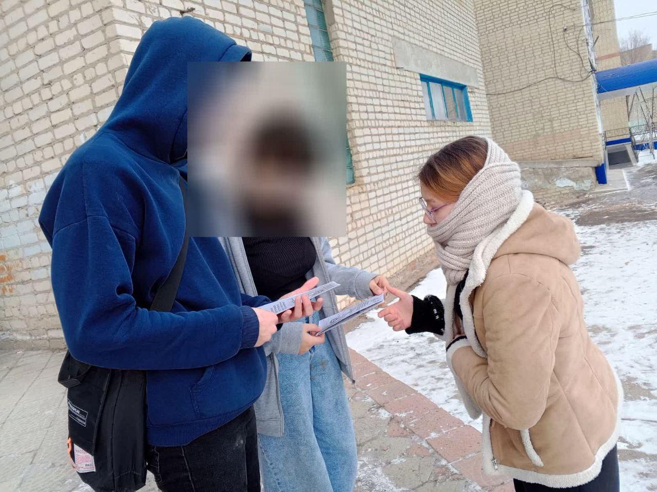 Молодежь против наркотиков.