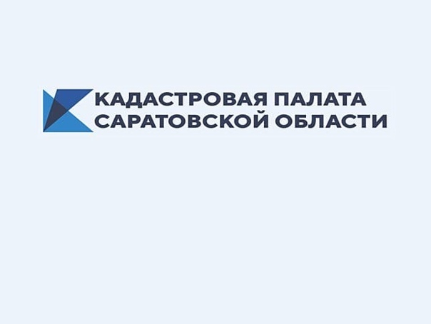 нюансы проведения комплексных кадастровых работ.