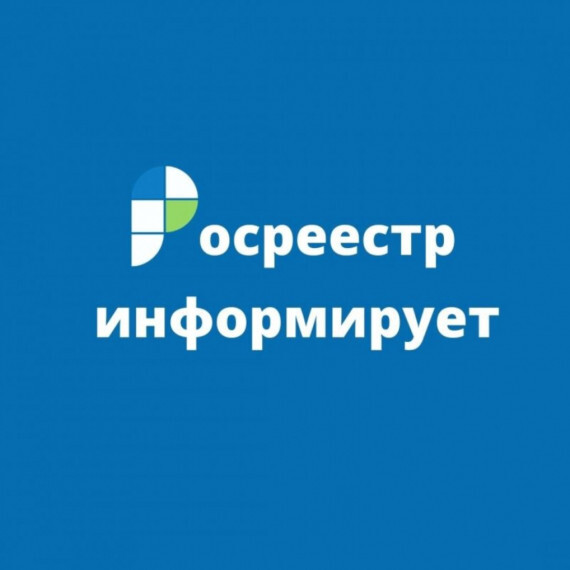 семинар для профессионалов рынка недвижимости.
