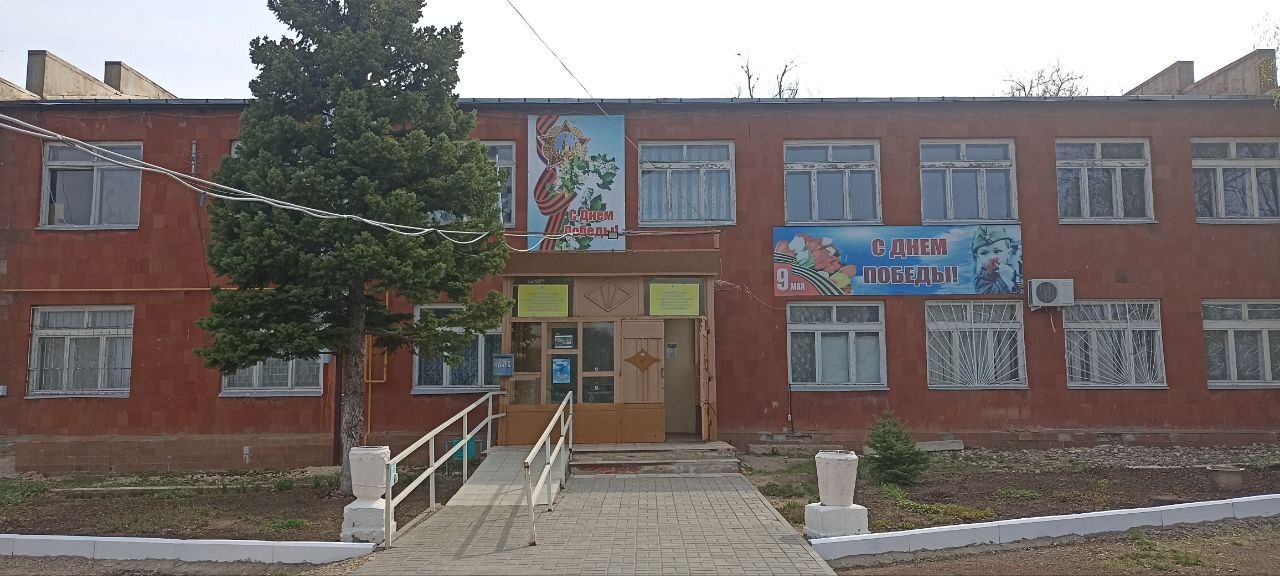 Черновик-23.04.25-12:28:59.
