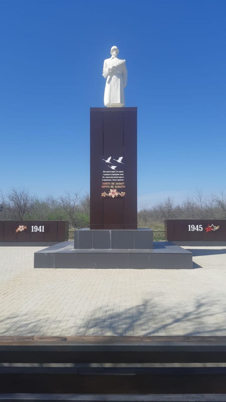 Подготовка к Дню Победы.