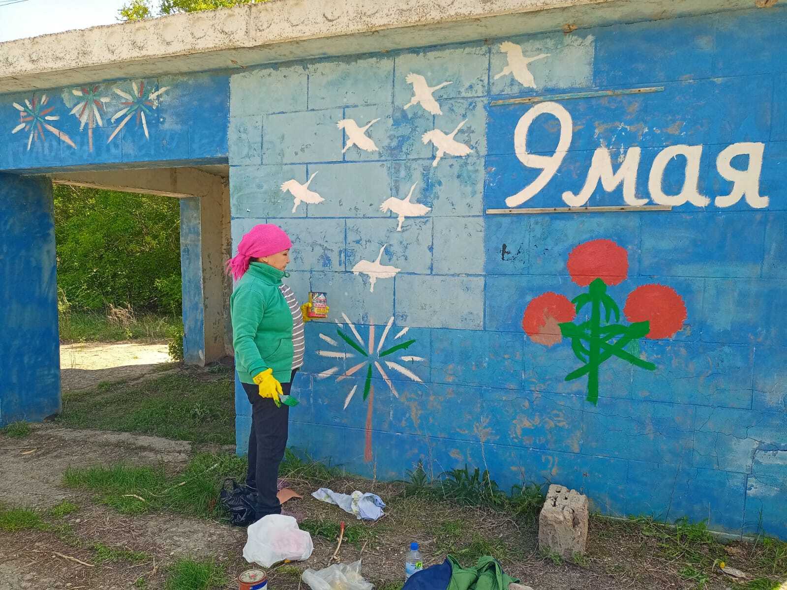 Инициатива жительниц.