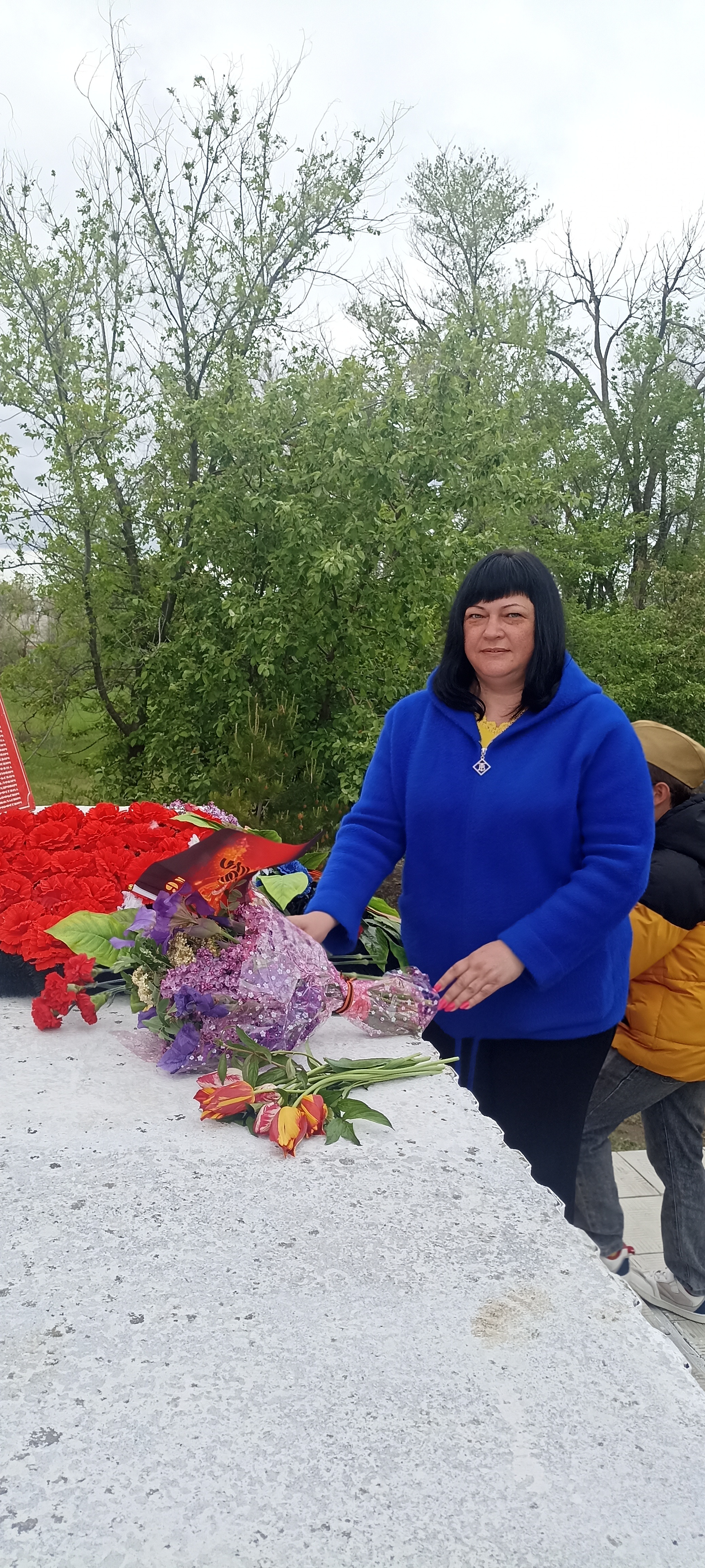 Митинг.