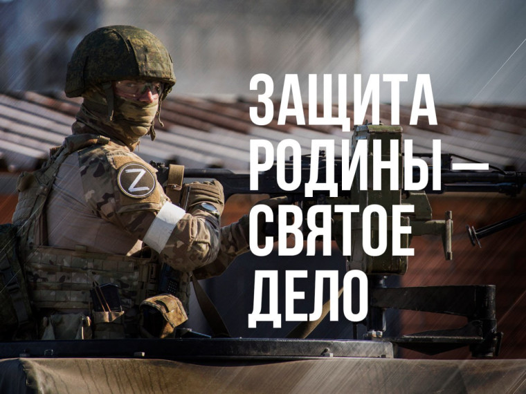 Служба по контракту. Служба по контракту.