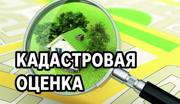 Извещение. Извещение.