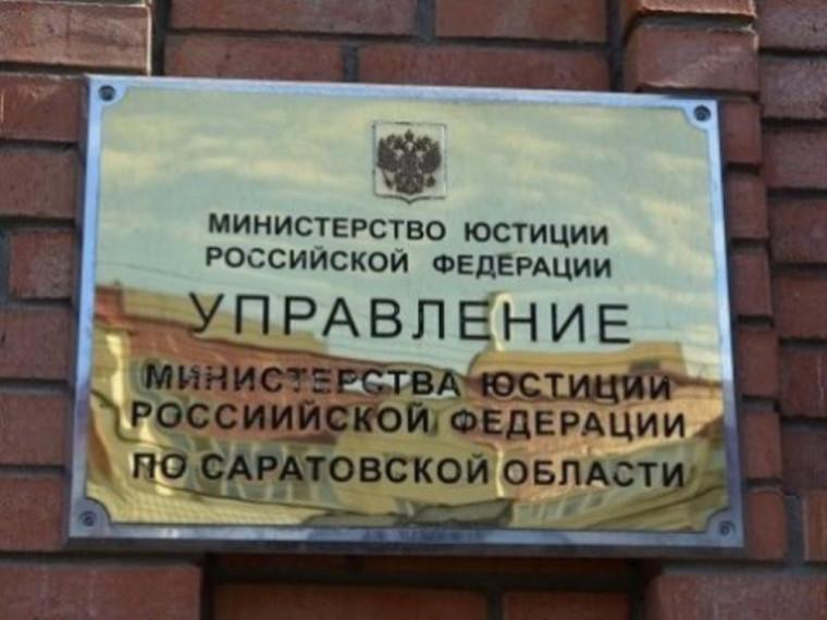 9 декабря отмечается Международный день борьбы с коррупцией. 9 декабря отмечается Международный день борьбы с коррупцией.