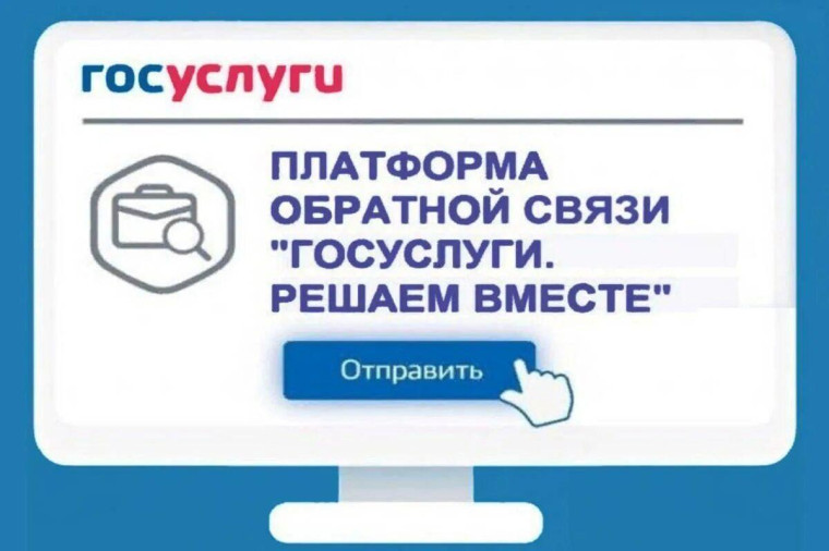 Что такое ПОС? Рассказали в карточках.. Что такое ПОС? Рассказали в карточках..