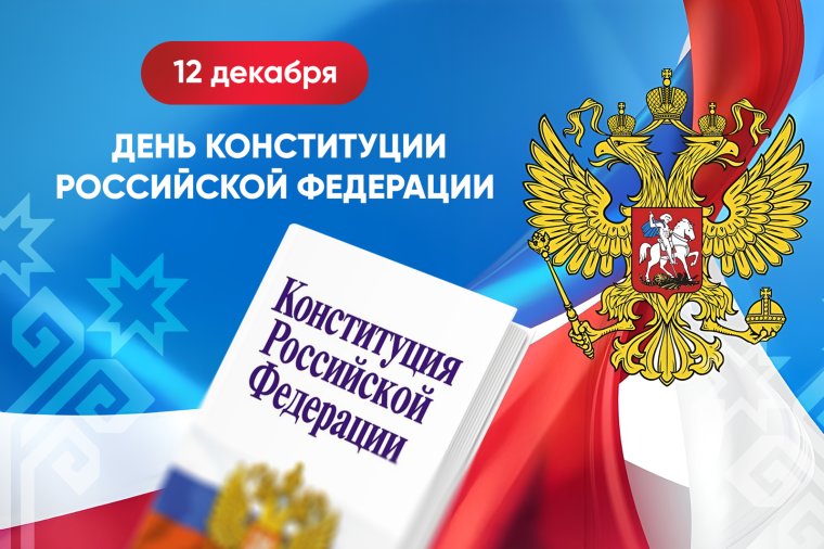 Поздравление главы Рукопольского муниципального образования. Поздравление главы Рукопольского муниципального образования.
