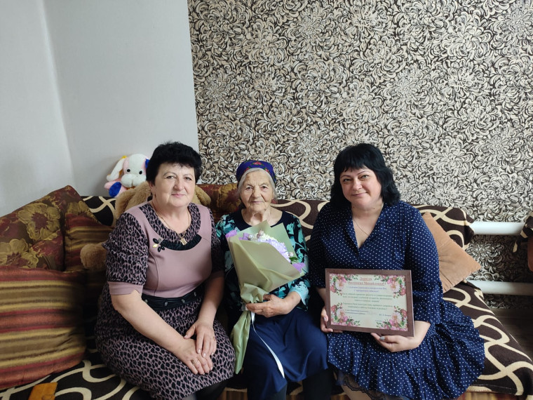 90-летний юбилей. 90-летний юбилей.